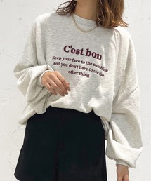 apres jour（アプレジュール）の「刺繍ロゴスウェット【ZOZOTOWN限定アイテム】（スウェット）」