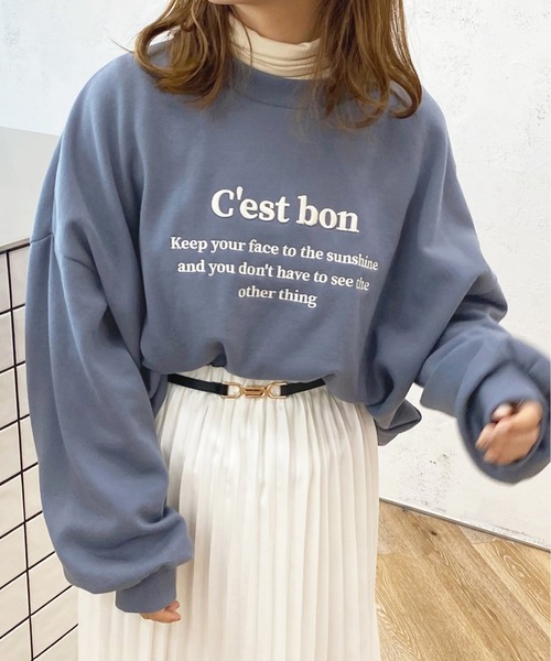 apres jour（アプレジュール）の「刺繍ロゴスウェット【ZOZOTOWN限定アイテム】（スウェット・レディース・アイボリー/スモークピンク/ブルー系その他/ナチュラル・X-LARGE/フリー）」の4枚目の写真