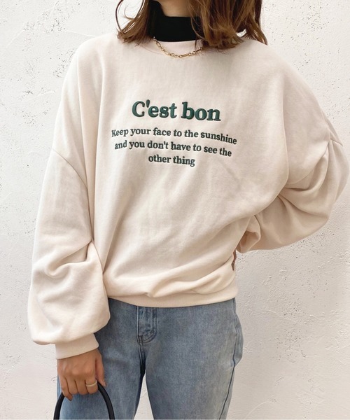 apres jour（アプレジュール）の「刺繍ロゴスウェット【ZOZOTOWN限定アイテム】（スウェット・レディース・アイボリー/スモークピンク/ブルー系その他/ナチュラル・X-LARGE/フリー）」の3枚目の写真