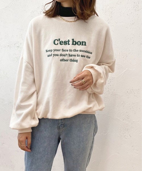 apres jour（アプレジュール）の「刺繍ロゴスウェット【ZOZOTOWN限定アイテム】（スウェット・レディース・アイボリー/スモークピンク/ブルー系その他/ナチュラル・X-LARGE/フリー）」の7枚目の写真