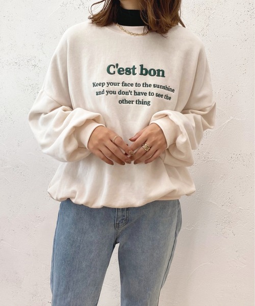 apres jour（アプレジュール）の「刺繍ロゴスウェット【ZOZOTOWN限定アイテム】（スウェット・レディース・アイボリー/スモークピンク/ブルー系その他/ナチュラル・X-LARGE/フリー）」の8枚目の写真