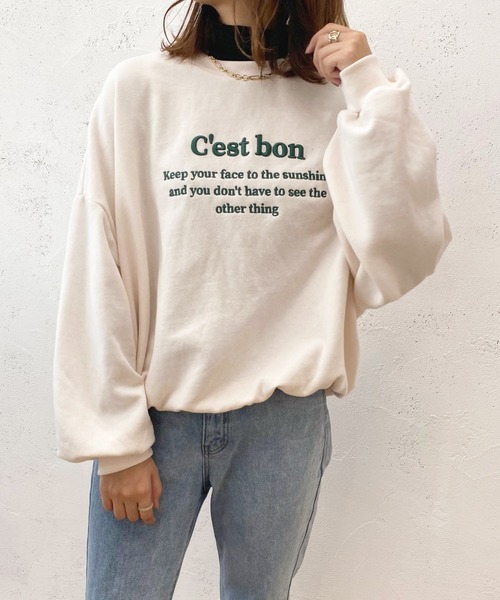 apres jour（アプレジュール）の「刺繍ロゴスウェット【ZOZOTOWN限定アイテム】（スウェット・レディース・アイボリー/スモークピンク/ブルー系その他/ナチュラル・X-LARGE/フリー）」の9枚目の写真