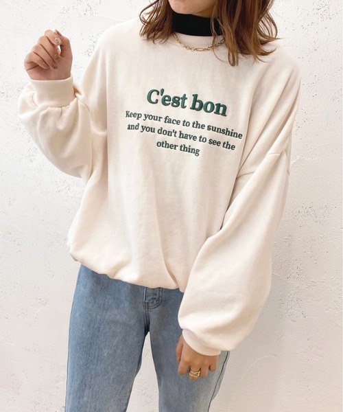 apres jour（アプレジュール）の「刺繍ロゴスウェット【ZOZOTOWN限定アイテム】（スウェット・レディース・アイボリー/スモークピンク/ブルー系その他/ナチュラル・X-LARGE/フリー）」の10枚目の写真