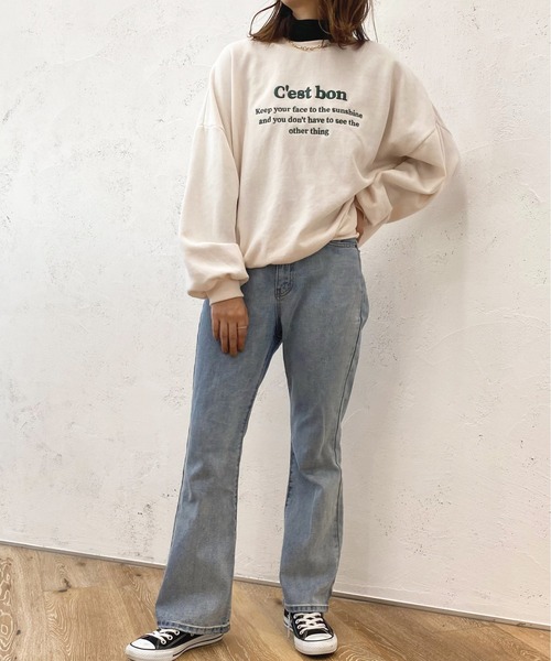 apres jour（アプレジュール）の「刺繍ロゴスウェット【ZOZOTOWN限定アイテム】（スウェット・レディース・アイボリー/スモークピンク/ブルー系その他/ナチュラル・X-LARGE/フリー）」の13枚目の写真