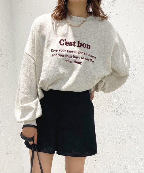 apres jour（アプレジュール）の「刺繍ロゴスウェット【ZOZOTOWN限定アイテム】（スウェット・レディース・アイボリー/スモークピンク/ブルー系その他/ナチュラル・X-LARGE/フリー）」の16枚目の写真