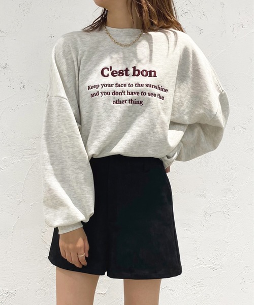 apres jour（アプレジュール）の「刺繍ロゴスウェット【ZOZOTOWN限定アイテム】（スウェット・レディース・アイボリー/スモークピンク/ブルー系その他/ナチュラル・X-LARGE/フリー）」の17枚目の写真