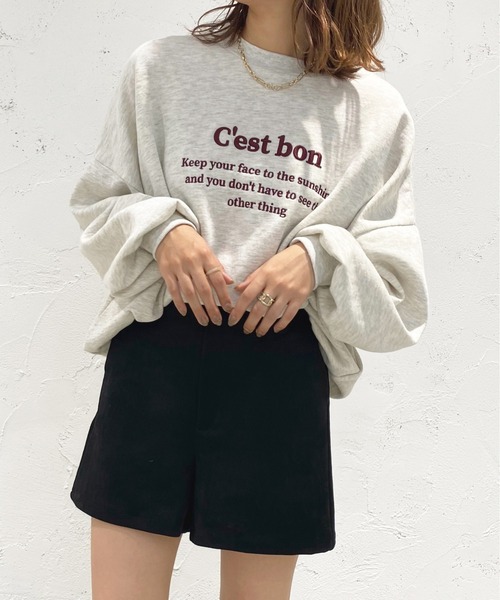 apres jour（アプレジュール）の「刺繍ロゴスウェット【ZOZOTOWN限定アイテム】（スウェット・レディース・アイボリー/スモークピンク/ブルー系その他/ナチュラル・X-LARGE/フリー）」の18枚目の写真