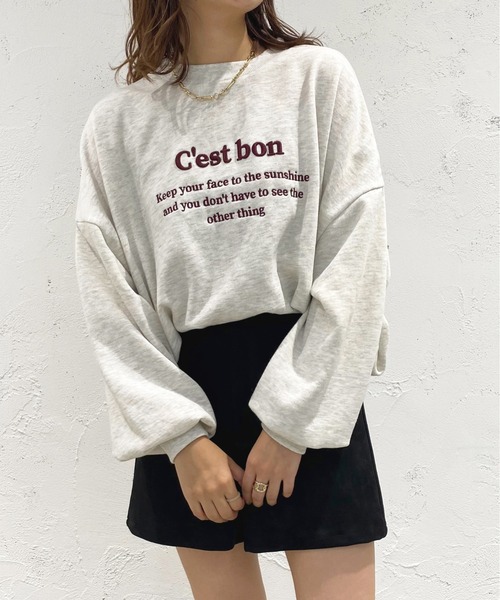 apres jour（アプレジュール）の「刺繍ロゴスウェット【ZOZOTOWN限定アイテム】（スウェット・レディース・アイボリー/スモークピンク/ブルー系その他/ナチュラル・X-LARGE/フリー）」の19枚目の写真