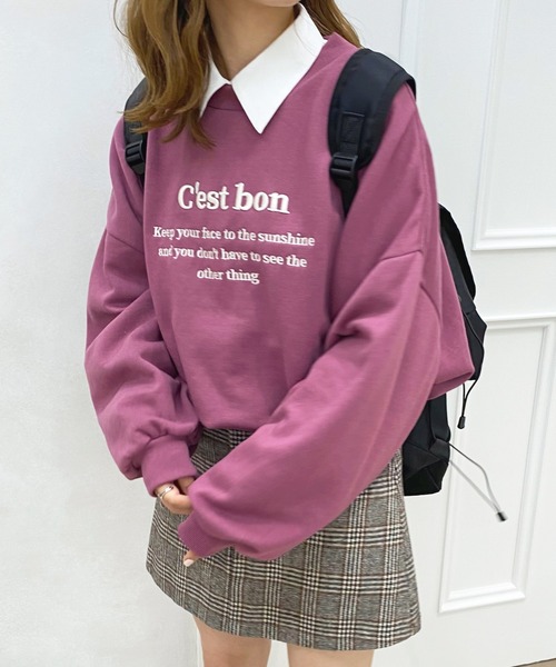 apres jour（アプレジュール）の「刺繍ロゴスウェット【ZOZOTOWN限定アイテム】（スウェット・レディース・アイボリー/スモークピンク/ブルー系その他/ナチュラル・X-LARGE/フリー）」の6枚目の写真