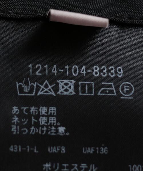 BEAUTY&YOUTH UNITED ARROWS(ビューティーアンドユースユナイテッドアローズ)の「BY ポリエステル サージ ノープリーツパンツ(その他パンツ・メンズ・ダークグレー/ブラック・M/XL/S/L)」の21枚目の写真