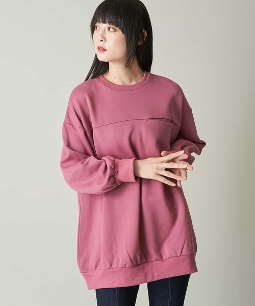 A de a.v.v（アードアー・ヴェ・ヴェ）の「胸ポケット付きオーバーサイズスウェット（スウェット・レディース・ブラック/ピンク/モカ・38/36）」の18枚目の写真