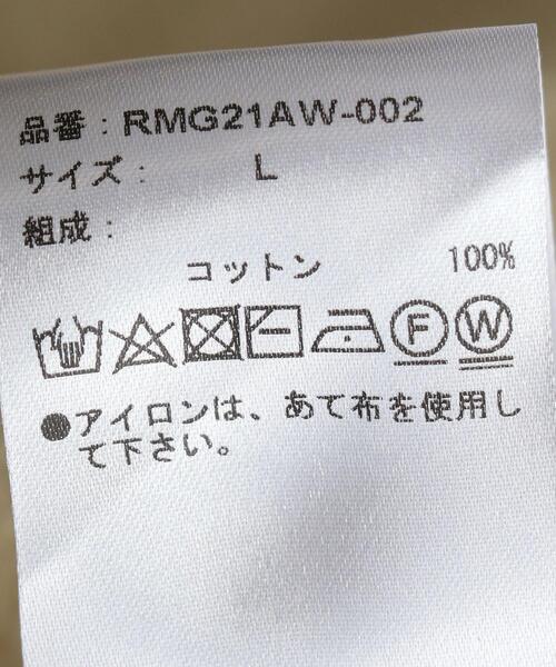 R.M GANG（アールエムギャングレベルモダニストギャング）の「＜R.M GANG＞ HAND/DYE HINECK/スウェット（スウェット・メンズ・ライトピンク・L）」の8枚目の写真