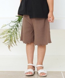 MAKE YOUR DAY（メイクユアデイ）の「テレコフレアパンツ■70～120cm（その他パンツ・キッズ）」