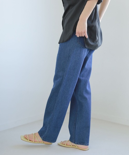 LAKOLE（ラコレ）の「ハイライズストレートフィットデニム / 266020（デニムパンツ・レディース・ロイヤルブルー/クリアブルー/グレー/ナチュラル・SMALL/MEDIUM）」の4枚目の写真