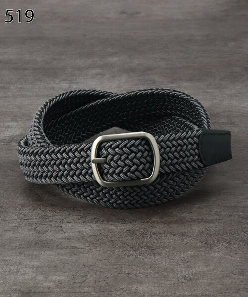 TAKEO KIKUCHI（タケオキクチ）の「◆リバーシブル ゴムメッシュベルト（ベルト・メンズ・ホワイト系7/ブラック系4/ベージュ系4/ネイビー系4・00）」の10枚目の写真