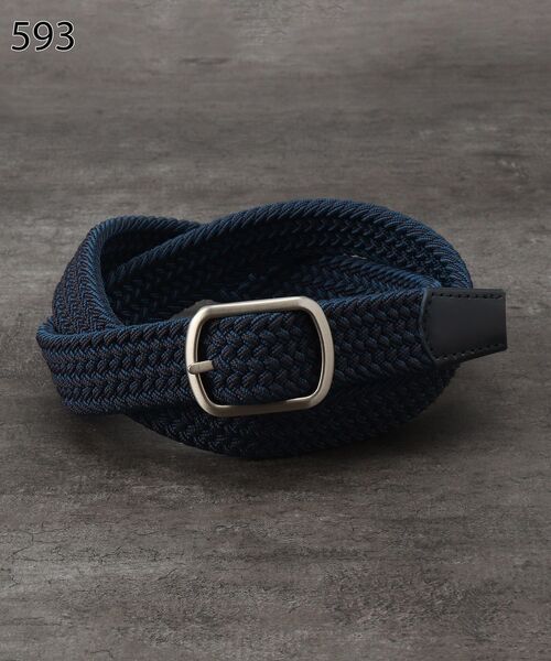 TAKEO KIKUCHI（タケオキクチ）の「◆リバーシブル ゴムメッシュベルト（ベルト・メンズ・ホワイト系7/ブラック系4/ベージュ系4/ネイビー系4・00）」の13枚目の写真