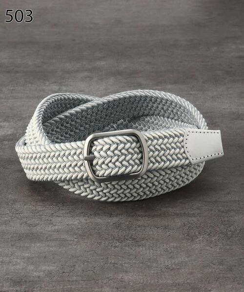 TAKEO KIKUCHI（タケオキクチ）の「◆リバーシブル ゴムメッシュベルト（ベルト・メンズ・ホワイト系7/ブラック系4/ベージュ系4/ネイビー系4・00）」の16枚目の写真