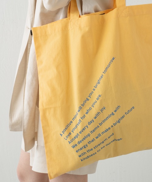 Kastane（カスタネ）の「【新色追加】カラバリエコBAG（トートバッグ・レディース・グリーン/ピンク/ホワイト/ホワイト系その他/ブルー/イエロー/ブルー系その他・FREE）」の15枚目の写真