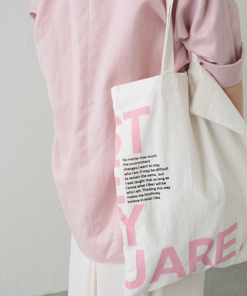 Kastane（カスタネ）の「【新色追加】カラバリエコBAG（トートバッグ・レディース・グリーン/ピンク/ホワイト/ホワイト系その他/ブルー/イエロー/ブルー系その他・FREE）」の16枚目の写真