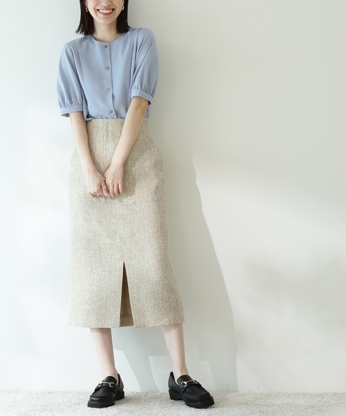 N.(N. Natural Beauty Basic)(エヌエヌナチュラルビューティーベーシック)の「【S Size Line】◆ウォッシャブルツイードポケットタイトスカート(スカート・レディース・ベージュ/ブルー/イエロー・SMALL/MEDIUM)」の1枚目の写真