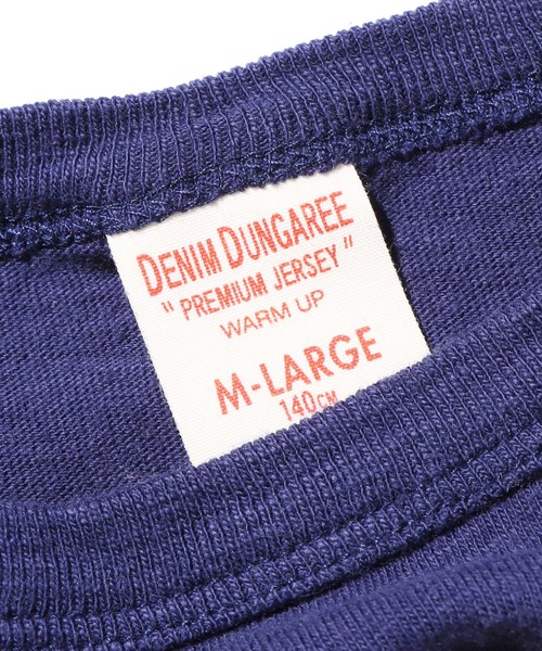 DENIM DUNGAREE（デニムダンガリー）の「DENIM DUNGAREE/デニム