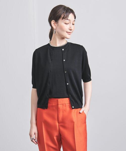 UNITED ARROWS（ユナイテッドアローズ）の「C/SI 18G ショート
