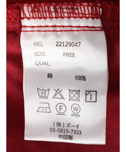 CRAFT STANDARD BOUTIQUE（クラフトスタンダードブティック）の「ツイルタックパンツ　＊（スラックス・レディース・バーガンディー/グリーン/モカ/マスタード/ブラック・FREE）」の12枚目の写真