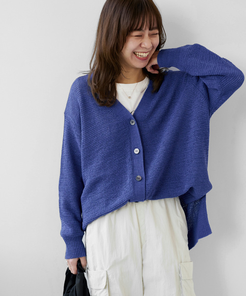 JOURNAL STANDARD relume(ジャーナルスタンダード レリューム)の「テープヤーンVネックカーディガン(カーディガン/ボレロ・レディース・チャコールグレー/ブルー/アイボリー・FREE)」の1枚目の写真