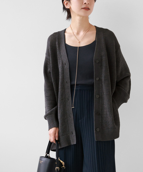 JOURNAL STANDARD relume(ジャーナルスタンダード レリューム)の「テープヤーンVネックカーディガン(カーディガン/ボレロ・レディース・チャコールグレー/ブルー/アイボリー・FREE)」の5枚目の写真
