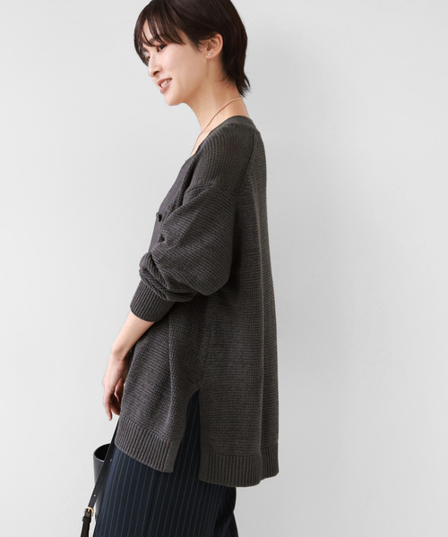 JOURNAL STANDARD relume(ジャーナルスタンダード レリューム)の「テープヤーンVネックカーディガン(カーディガン/ボレロ・レディース・チャコールグレー/ブルー/アイボリー・FREE)」の7枚目の写真