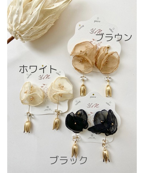 YM】シフォン×ゴールドフラワー ピアス(MA)（ピアス（両耳用