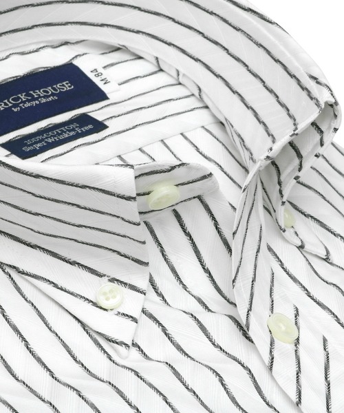 TOKYO SHIRTS(トウキョウシャツ)の「形態安定ノーアイロン ボタンダウン 長袖ビジネスワイシャツ(ビジネスシャツ・メンズ・グレー・首回り37cm-裄丈80cm/首回り37cm-裄丈84cm/首回り39cm-裄丈80cm/首回り39cm-裄丈84cm/首回り41cm-裄丈82cm/首回り41cm-裄丈86cm/首回り42cm-裄丈82cm/首回り42cm-裄丈86cm/首回り43cm-裄丈82cm/首回り43cm-裄丈86cm)」の4枚目の写真