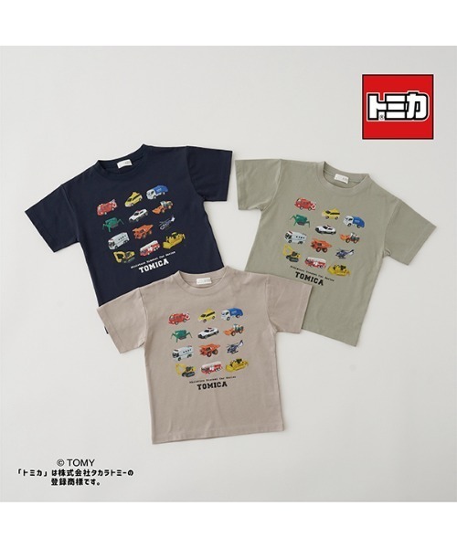 ディズニートミカTシャツセット 楽天市場】プティマイン(petit main)【TOMICA】ボーダーアップリケ長袖