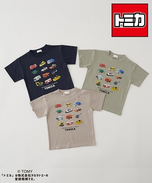 b・ROOM(ビールーム)の「【トミカ】TOMICAコレクションプリントTシャツ(Tシャツ/カットソー・キッズ・グレイッシュベージュ/ライトカーキ/ネイビー・100cm/110cm/120cm/130cm/140cm)」の12枚目の写真