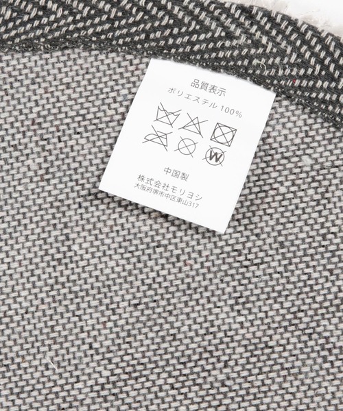 niko and...（ニコアンド）の「ショアマット/ラウンド直径35cm（ラグ/マット・レディース・グリーン/グレー・0）」の4枚目の写真