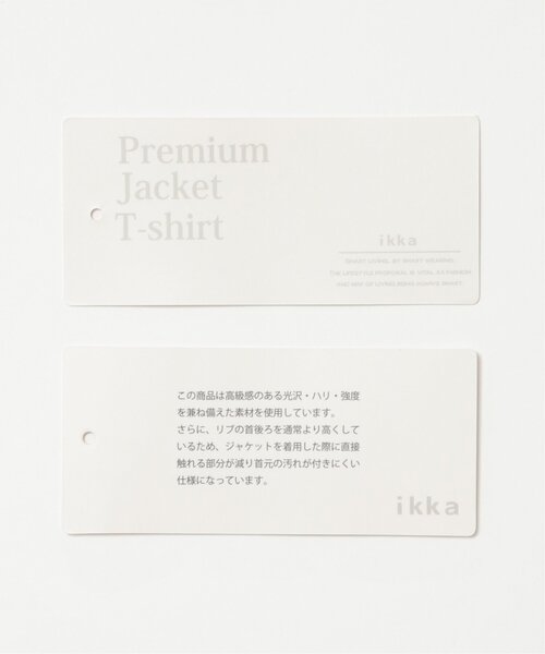 IKKA LOUNGE（イッカラウンジ）の「ポンチＶネックジャケットＴシャツ（Tシャツ/カットソー・メンズ・ホワイト・S/M/L/XL）」の9枚目の写真