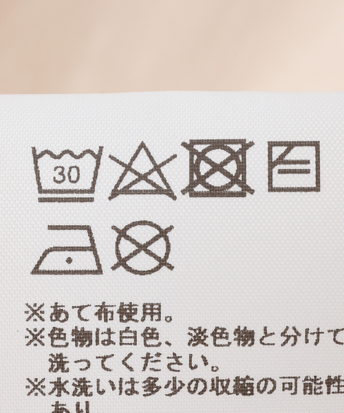 SPORTY&RICH（スポーティアンドリッチ）の「【SPORTY&RICH / スポーティアンドリッチ】94 COUNTRY CLUB T-SH（Tシャツ/カットソー・メンズ・ホワイト系その他・MEDIUM/SMALL）」の10枚目の写真