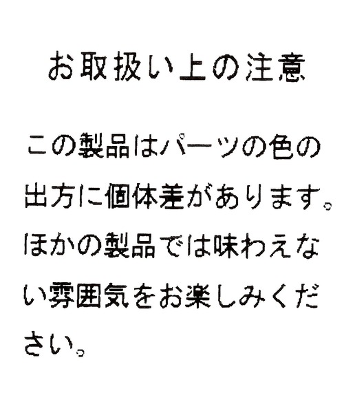 LEPSIM（レプシィム）の「クリアバンスクリップ　195769（その他ヘアアクセサリー・レディース・カーキ/シルバー/ベージュ・ONE SIZE）」の12枚目の写真