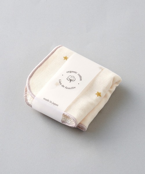 lien de famille (リヤンドファミーユ)の「オーガニックコットンミニタオル(その他ベビー用品・キッズ・グリーン系その他/ブルー系その他/イエロー/ピンク/ホワイト系その他/その他/グレー系その他/ブラウン系その他/イエロー系その他/スモークピンク・ONE SIZE)」の13枚目の写真