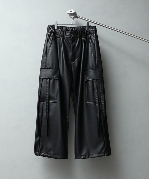 welise/ウェライズ】アーティフィシャルスキンワイドカーゴ