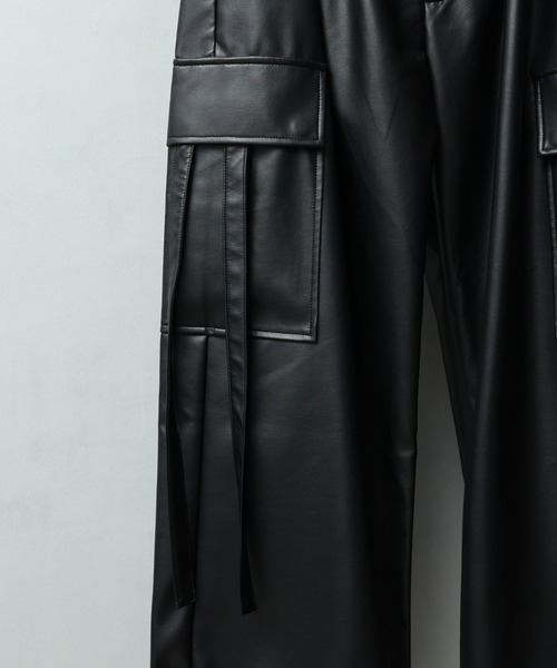 welise/ウェライズ】アーティフィシャルスキンワイドカーゴ