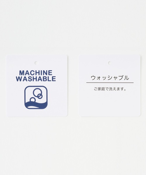 MONO-MART(モノマート)の「<ウォッシャブル> ジャガード ルーズクルーネックニット(ニット/セーター・メンズ・ブラック/ワイン/ライトブルー/チャコール/グレー/グレイッシュベージュ/アイボリー/ブラック系/ブルー系/ブラック系1/ブラック系2/ブラウン系/ブルー系1/ブラック系3/ブラック系4/グレー系/ダークブラウン/ベージュ系/ネイビー系・L/M/S)」の20枚目の写真