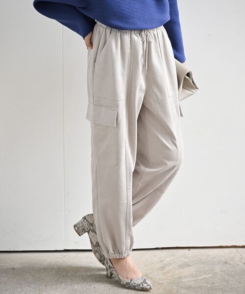 rps（アールピーエス）の「スエードポンチカーゴパンツ（カーゴパンツ・レディース・ベージュ系その他/ブラック系その他4/ブラック/モカ/ライトグレー/チャコールグレー/グレイッシュベージュ/アイボリー/ブラウン・フリー）」の8枚目の写真