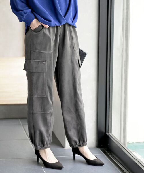 rps（アールピーエス）の「スエードポンチカーゴパンツ（カーゴパンツ・レディース・ベージュ系その他/ブラック系その他4/ブラック/モカ/ライトグレー/チャコールグレー/グレイッシュベージュ/アイボリー/ブラウン・フリー）」の5枚目の写真