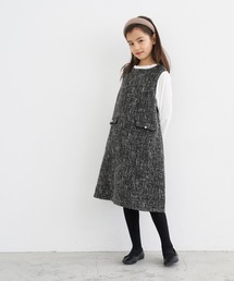 coca（coca） | キッズ ツイード調ドッキングワンピース(ワンピース)