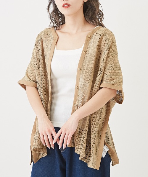 CUBE SUGAR（キューブシュガー）の「WEB限定レース×メッシュワイド前あきベスト（ベスト・レディース・ベージュ/スミクロ/ホワイト・M）」の3枚目の写真