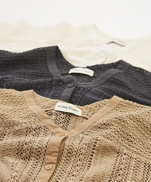 CUBE SUGAR（キューブシュガー）の「WEB限定レース×メッシュワイド前あきベスト（ベスト・レディース・ベージュ/スミクロ/ホワイト・M）」の5枚目の写真