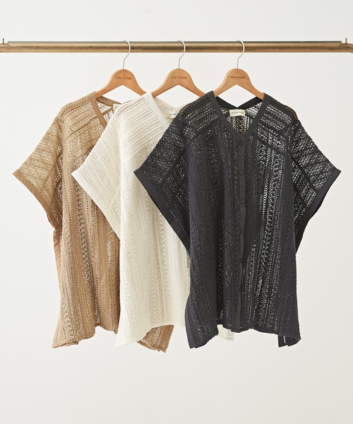 CUBE SUGAR（キューブシュガー）の「WEB限定レース×メッシュワイド前あきベスト（ベスト・レディース・ベージュ/スミクロ/ホワイト・M）」の6枚目の写真