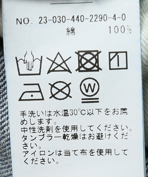 11OZデニム オーバーオール（サロペット/オーバーオール