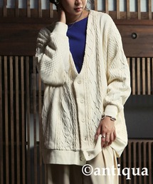 ケーブルジャガードカーディガン